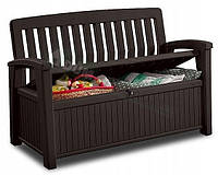 Садова лавка KETER Patio Storage Bench