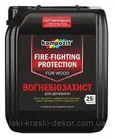 Огнебиозащита Kompozit Fure-Fighting Красный 10л