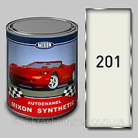 Автоэмаль синтетическая Mixon Synthetic 201 Белая 1л