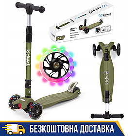 Самокат 3 колісний для дітей Kidwell VENTO KHAKI