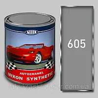 Автоэмаль синтетическая Mixon Synthetic 605 Нарва 1л