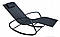 Крісло-гойдалка садове Jumi сучасна кушетка, фото 4