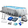 Каркасний басейн Intex 26798 Prism Frame Oval 610х305х122 см овальний для всієї родини з картриджним фільтром, фото 9