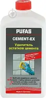 Средство для удалитель остатков цемента Pufas Cement-EX (1 л.)