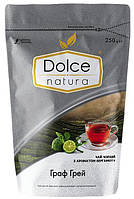 Чай черный Dolce Natura Граф Грей 250г Листовой