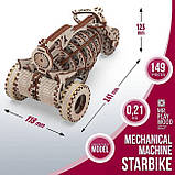 Механічна дерев'яна 3D-модель "Механічна машина "Старбайк", фото 2