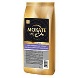 Вершки Mokate Topping Premium, 750 г., фото 5