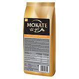 Капучино Mokate Vanilla, 1 кг, фото 6