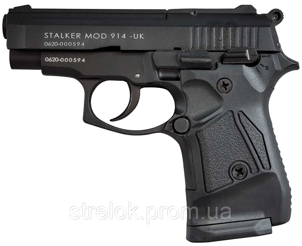 Стартовий пістолет Stalker 914 UK Black