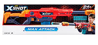 Бластер игровой в наборе X-Shot Large Max Attack 3694R