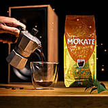 Кава в зернах Mokate Delicato, 1 кг * 8 шт, фото 4