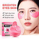Патчі для очей Sadoer Eye Mask з екстрактом троянди (30 пар), фото 3