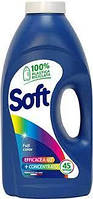 Гель для прання Soft Full Color на основі натурального мила 2.25 л 45 циклів прання