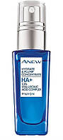 Сыворотка для лица Avon Anew Hydrate & Plump Concentrate 3.5% Hyaluronic Acid Complex 30 мл