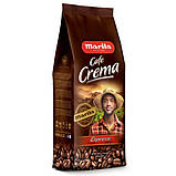 Кава в зернах Marila Cafe Crema Espresso, 1кг * 8шт, фото 3