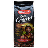 Кава в зернах Marila Cafe Crema Espresso, 1кг * 8шт, фото 4