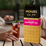Чай розчинний Mokate Premium, малина, 1 кг * 8уп, фото 2
