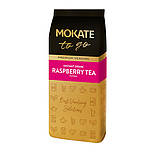 Чай розчинний Mokate Premium, малина, 1 кг * 8уп, фото 3