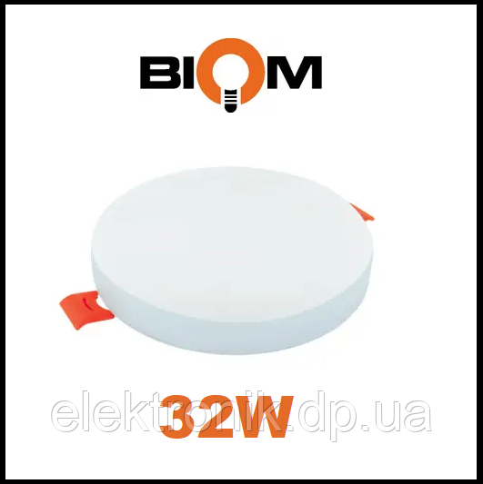 Світильник світлодіодний Biom UNI-R32W-5 32 Вт круглий 5000К