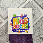 Шкарпетки дитячі середні літо сітка р.5-6 років асорті серця KIDS SOCKS by DUKAT 30037811, фото 3