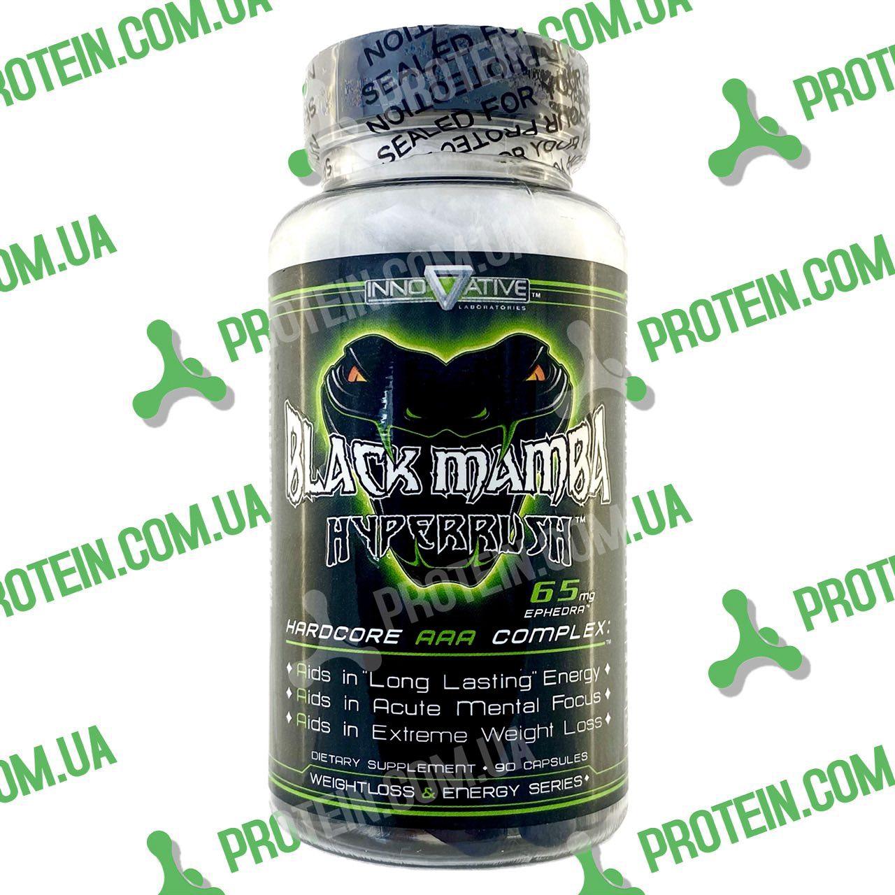 Жироспалювач Термогенний Innovative Labs Black Mamba Hyperrush 65 мг Ephedra 90 капс
