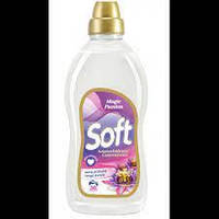 Ополіскувач для білизни Soft Magic Passion 750 мл