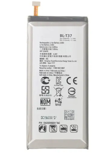 Акумулятор для LG BL-T37 / Q8 (2018) / V40 / Stylo 4 V405EAW, 3300 mAh AAA Original PRC