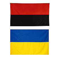 Флаг Украины + Подарок Флаг УПА (135х90см) Тканевый / Большой флаг Украины и флаг УПА на стену