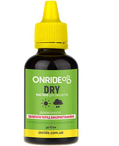 Мастило OnRide DRY для сухих умов 100 мл Art 6100580