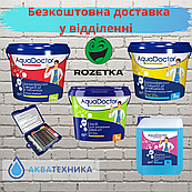 Комплект хімії Aquadoctor maxi для басейну до 50 м3 (4 шт+тестер)