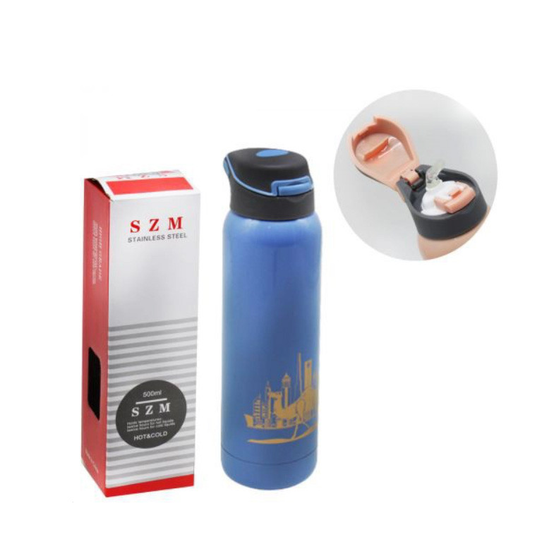 Термос із нержавіючої сталі EL-564-5 500 мл блакитний