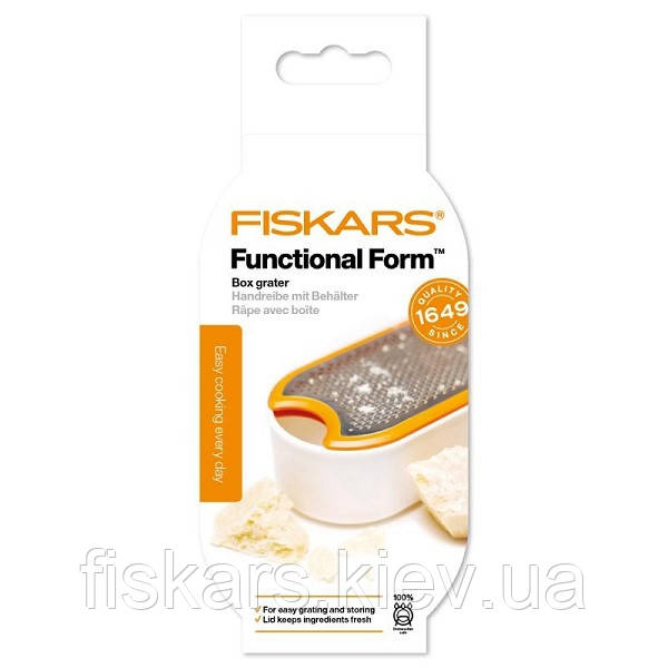 Тертка кухонна з контейнером Fiskars Functional Form (1019530)
