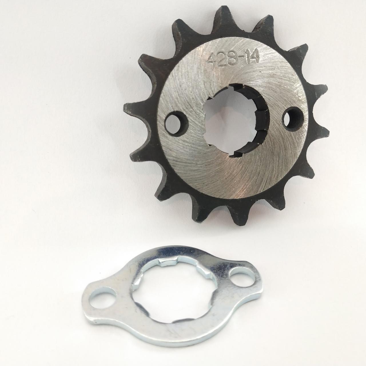 Зірка передня 428 14 вал 20 мотоцикла 150 250 куб, фото 1