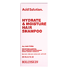 Кислотний шампунь для глибокого зволоження шкіри голови та волосся Hollyskin Acid Solution 200 мл, фото 7