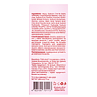 Кислотний шампунь для глибокого зволоження шкіри голови та волосся Hollyskin Acid Solution 200 мл, фото 8