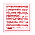 Кислотний шампунь для глибокого зволоження шкіри голови та волосся Hollyskin Acid Solution 200 мл, фото 10
