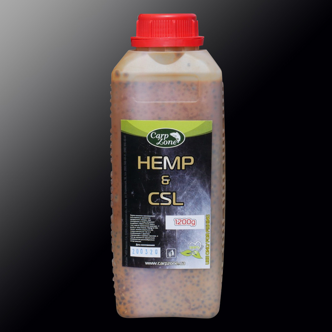 Готова коноплі в CSL Hemp & CSL 1200g