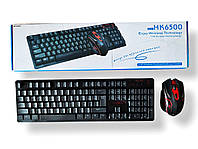 Беспроводная клавиатура Keyboard HK-6500 + мышь