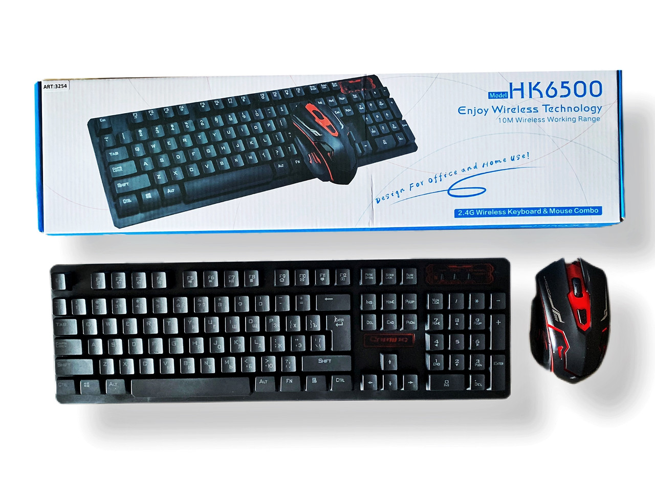 Бездротова клавіатура Keyboard HK-6500 + миша