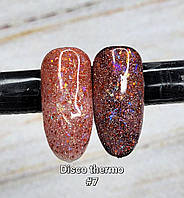 Гель лак термо светоотражающий с хлопьями юкки Sweet Nails Disco Thermo №7 8 мл