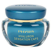 Крем капсули "Гіалурон сенсейшн" Phyris Hydro Active Hyaluron Sensation Caps