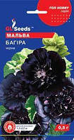 Насіння Мальви Багіра чорна (0.5г),TM GL Seeds,багаторічник.