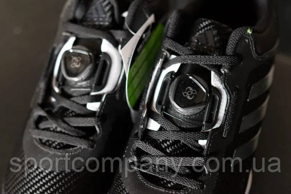 Adidas Leistung 16 Sportcompany 1607553254