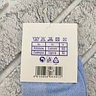 Шкарпетки дитячі середні літо сітка р.9-10 років асорти малюнок KIDS SOCKS by DUKAT 30037814, фото 5