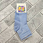 Шкарпетки дитячі середні літо сітка р.9-10 років асорти малюнок KIDS SOCKS by DUKAT 30037814, фото 3