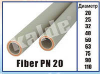 Kalde Труба FIBER 20 PN 20