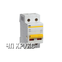 Вимикач навантаження ВН-32 2P 100 А, IEK , ВН-32 2Р 100 А, фото 1