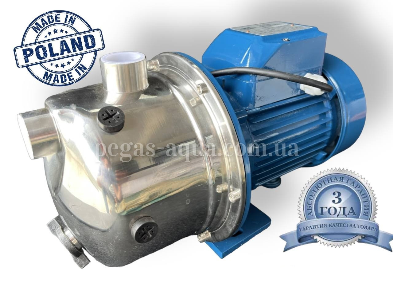 Насос поверхневий Forwater JET  100 S відцентровий (1,1кВт), фото 1