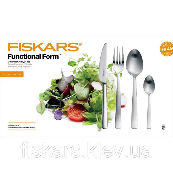 Набір столових приладів Fiskars Functional Form™ 24 шт (1002961)