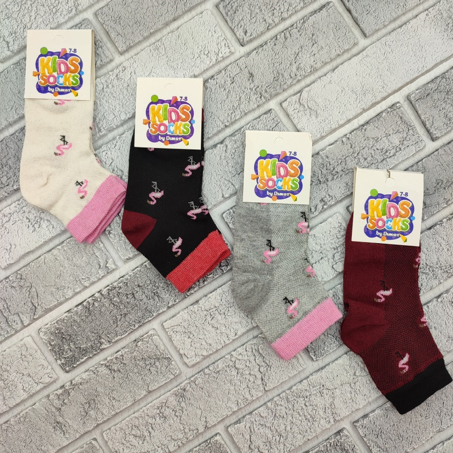 Шкарпетки дитячі середні літо сітка р.7-8 років асорті фламінго KIDS SOCKS by DUKAT 30037813
